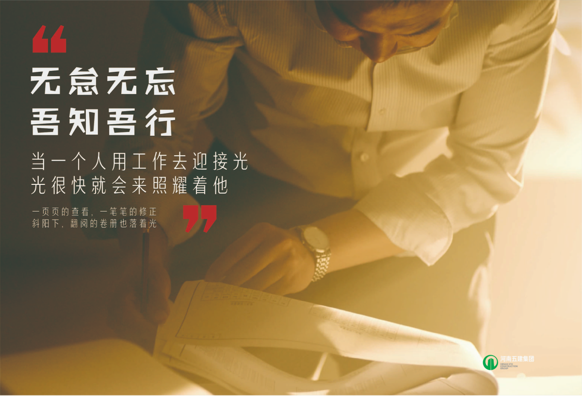 江南娱乐行销(图4)