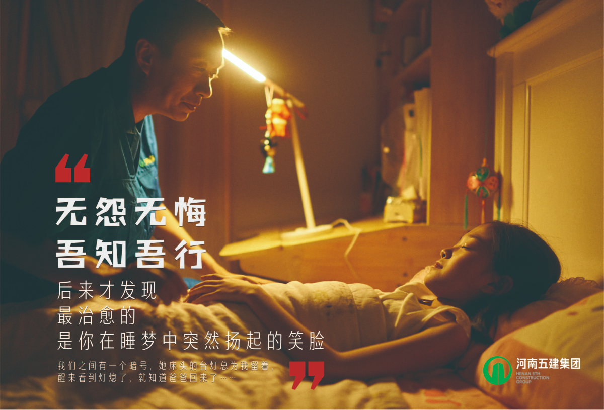 江南娱乐行销(图5)